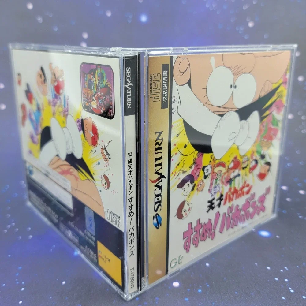 Heisei Tensai Bakabon Susume! Bakabons (Sega Saturn) JAPANESE Video Game 0502